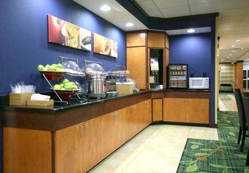 Fairfield Inn And Suites By Marriott Lakeland Plant City Restaurante foto